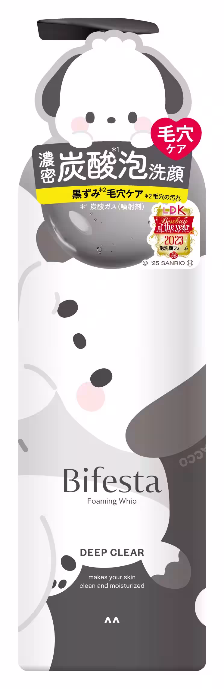 画像4