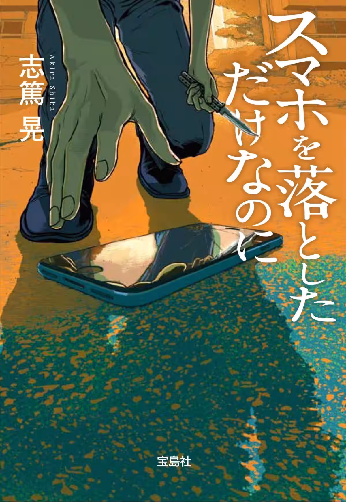 画像10