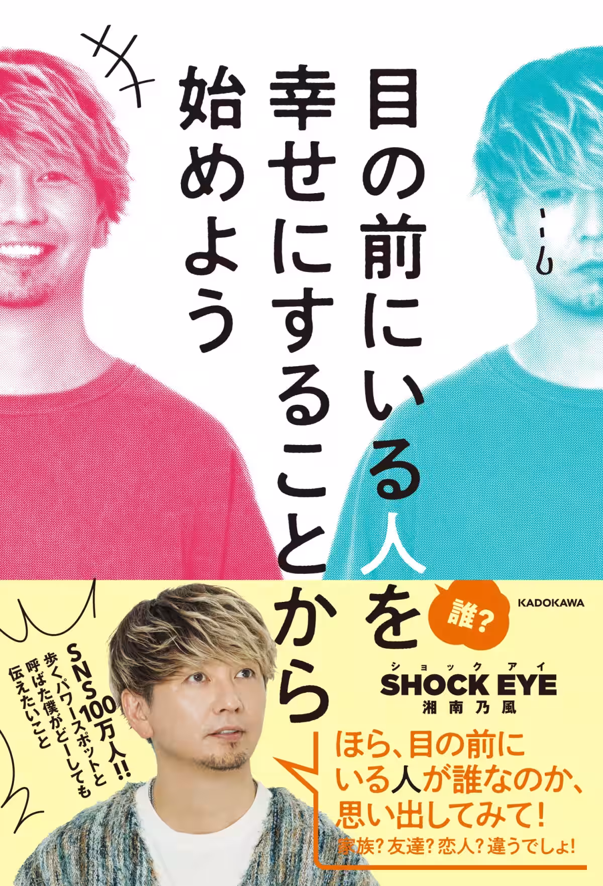 画像15