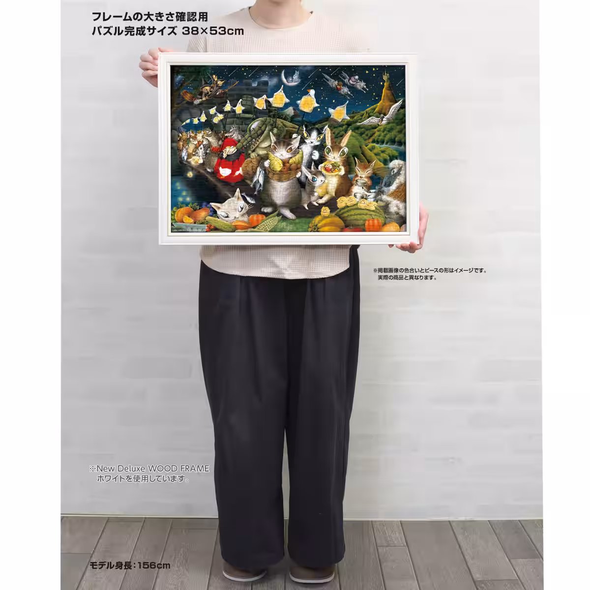 画像5