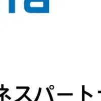 TDCソフトが継続認定