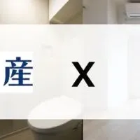 住宅保証サービス強化