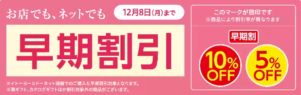 画像14