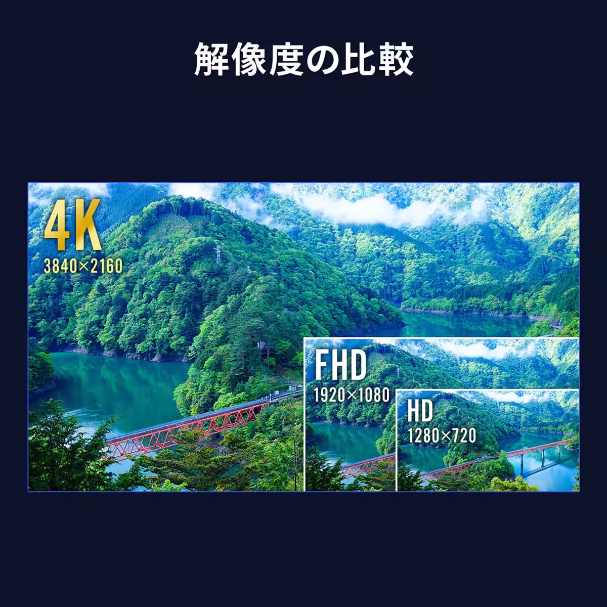 画像24