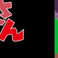 『おそ松さん』全話無料放送