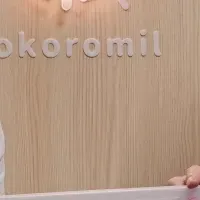 新たな健康管理プログラム