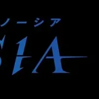 『グノーシア』配信開始！