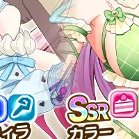 夢のコラボイベント！