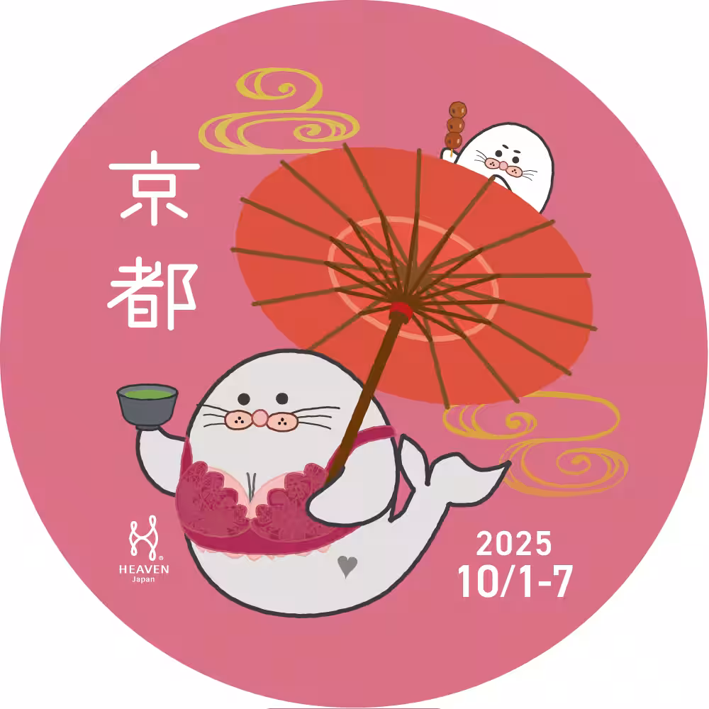 画像8