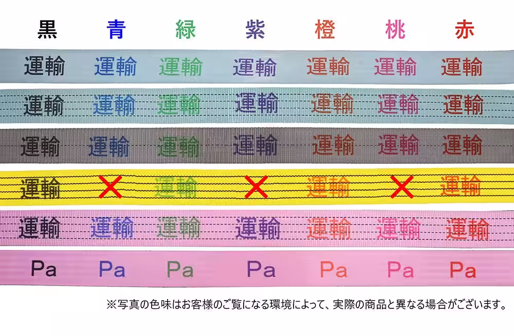画像6