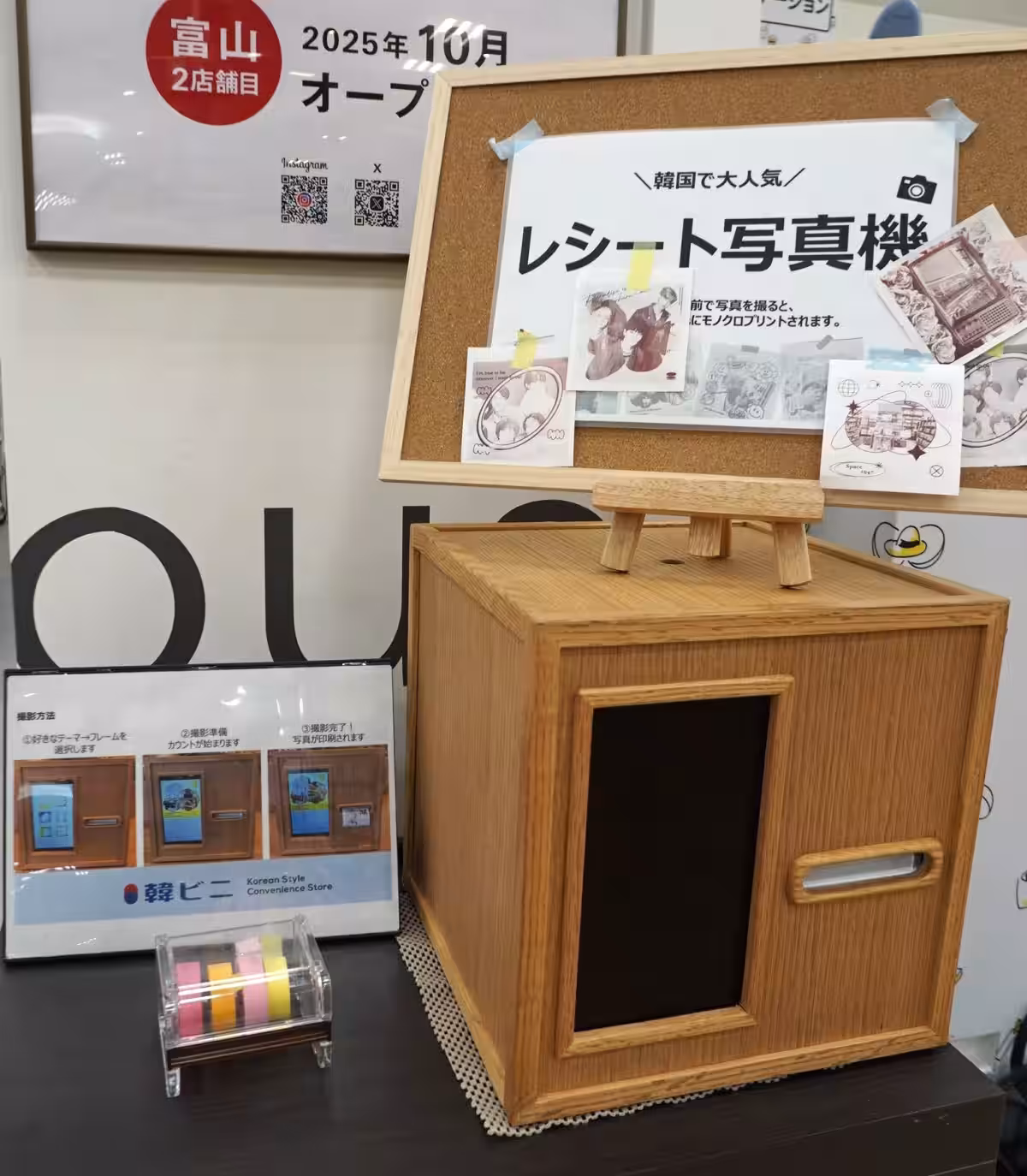画像3