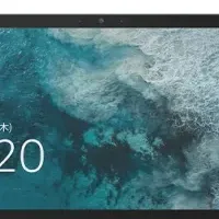新Echoシリーズ発表