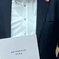 持続可能な森林管理