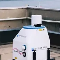 空域監視システム開発