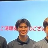 商船三井と教育