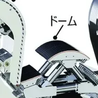 核融合炉初号機完成
