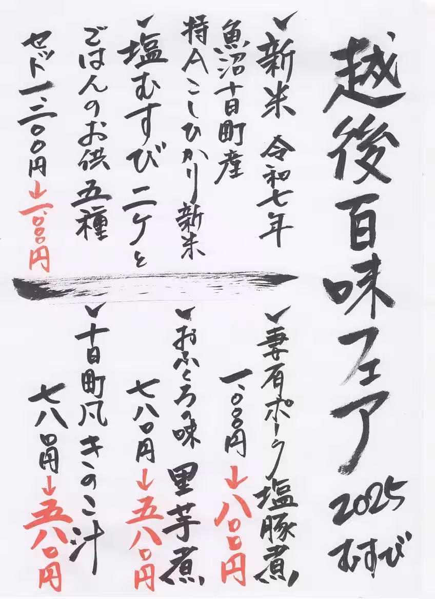 画像11