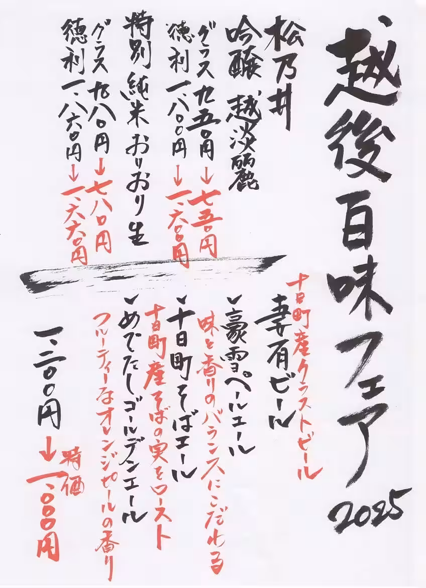 画像12
