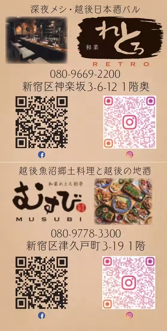 画像30