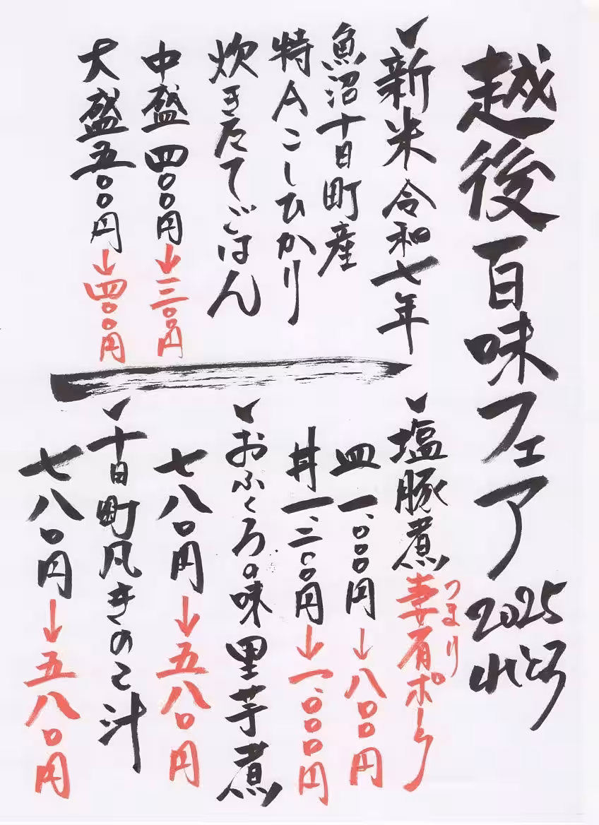 画像13