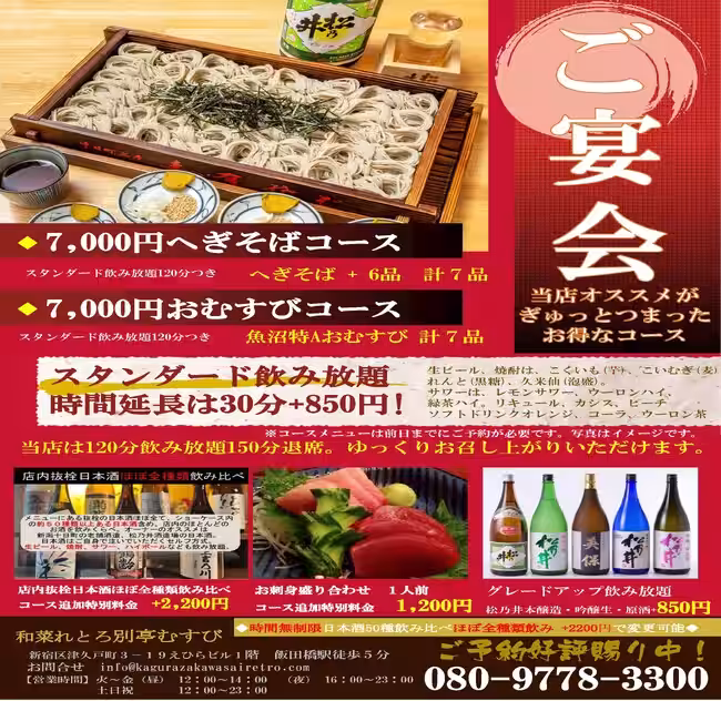 画像26