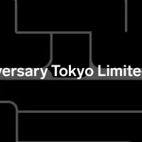 Dbが1周年を祝う