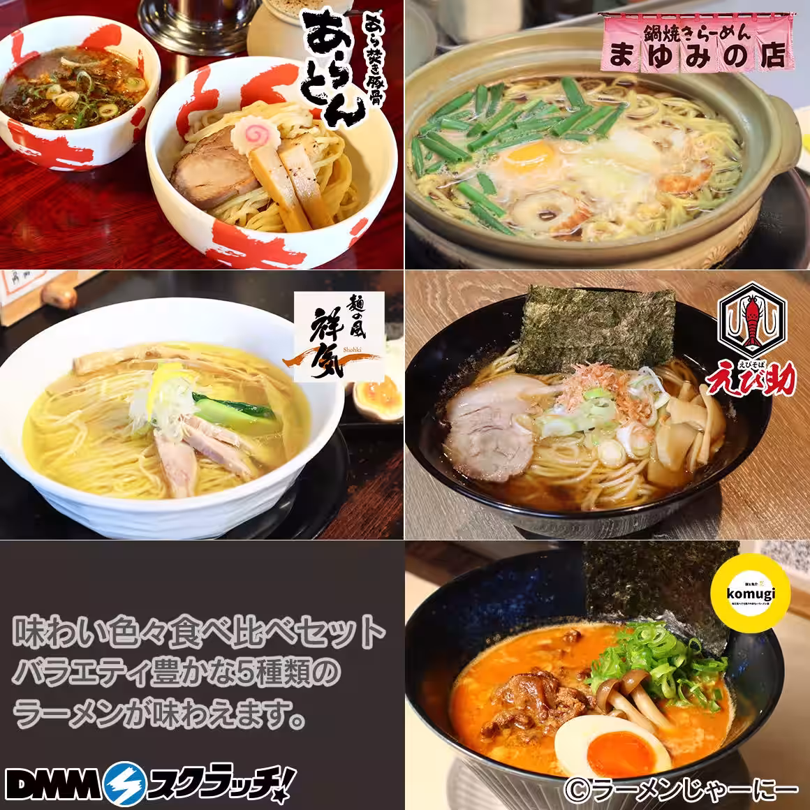 画像4