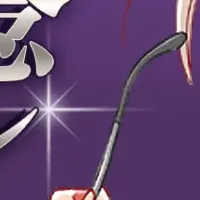 不倫ドラマ放送記念