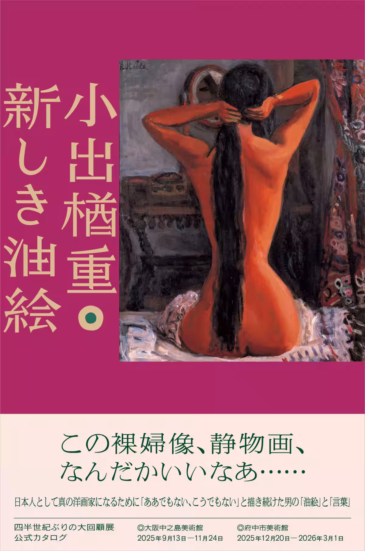 画像4