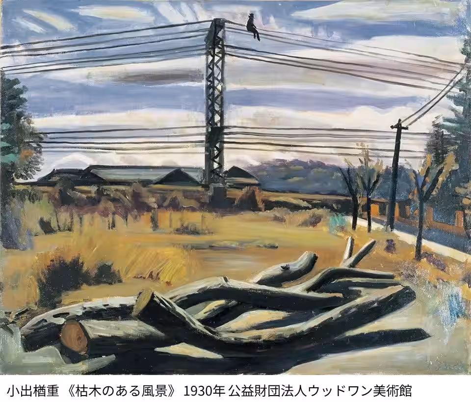 画像9