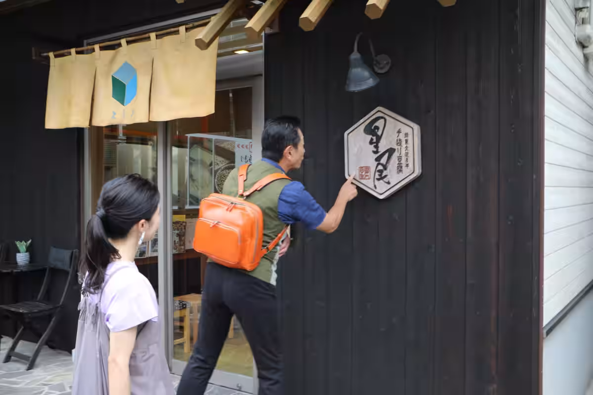 画像7