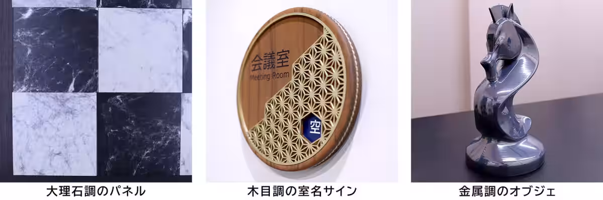 画像8