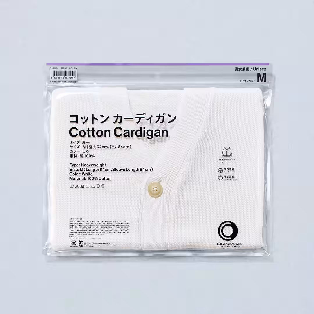 画像4