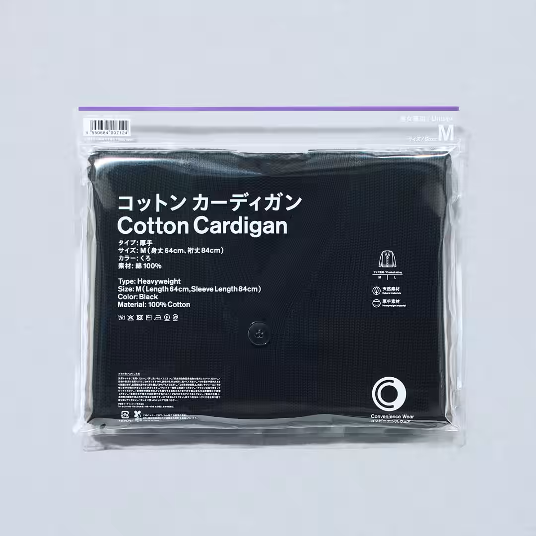 画像8