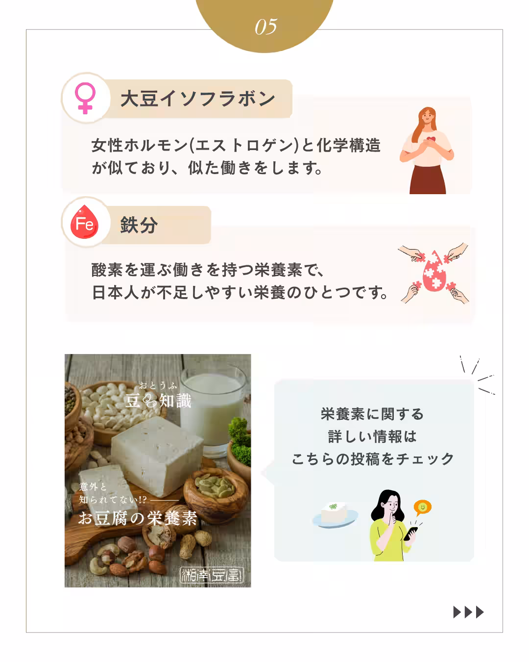 画像11