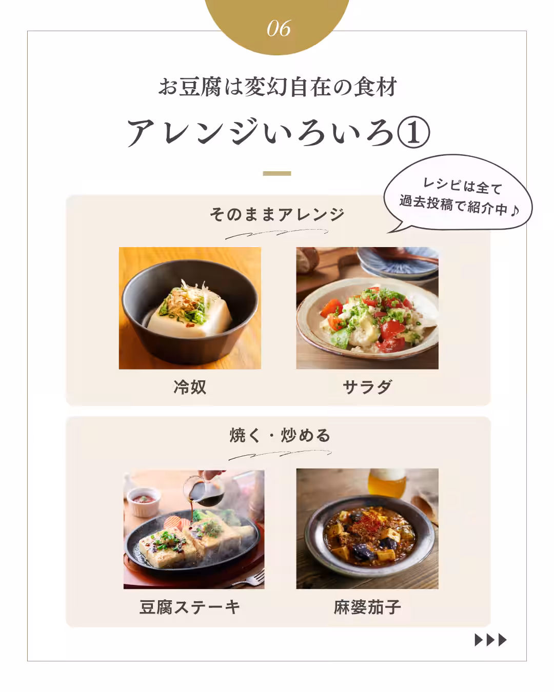 画像12