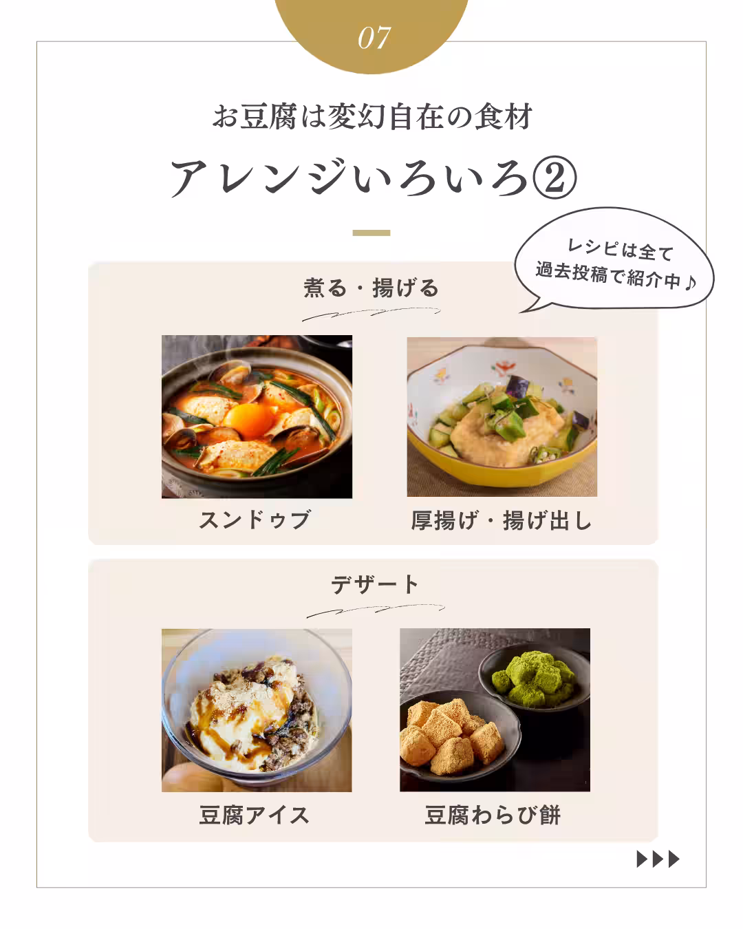 画像13