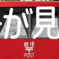 テテマーチの挑戦