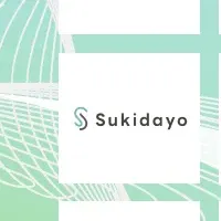 インパクトサミット2025