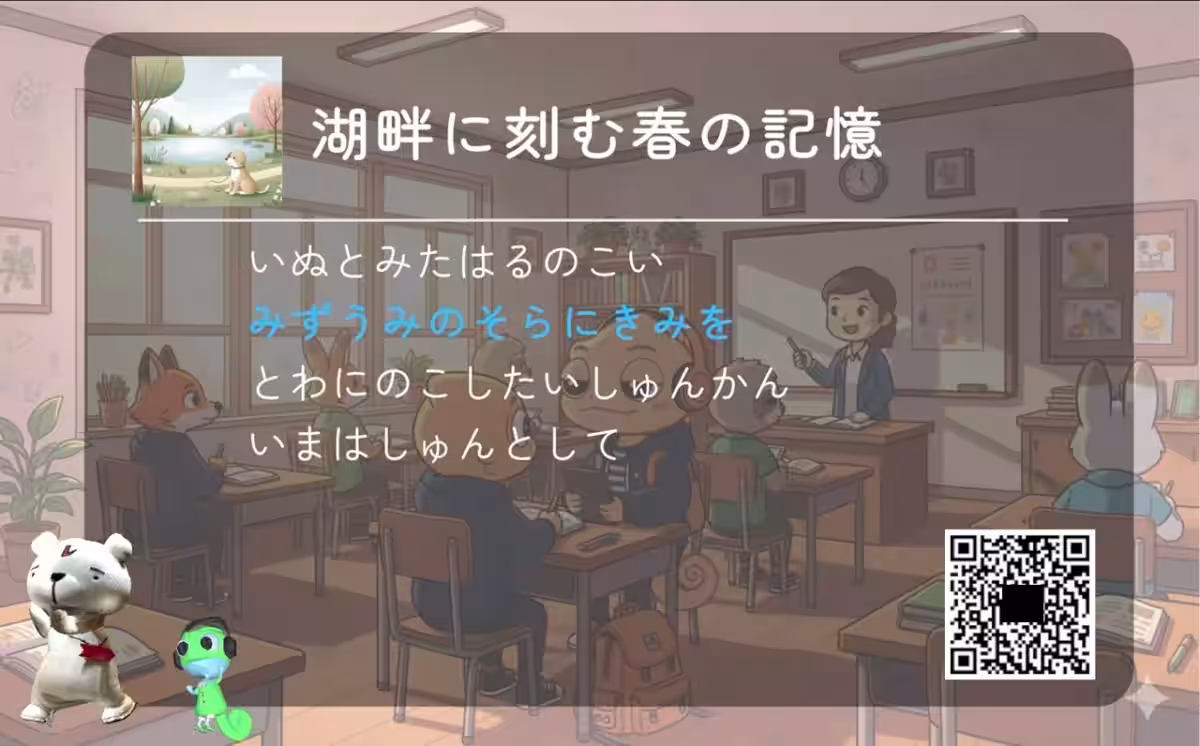 画像4