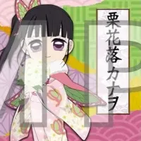 淡路島鬼滅の刃イベント