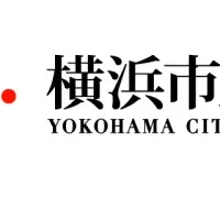 医療AI新技術