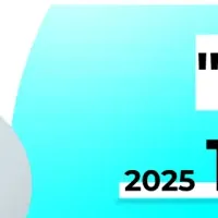 生活者インサイトセミナー