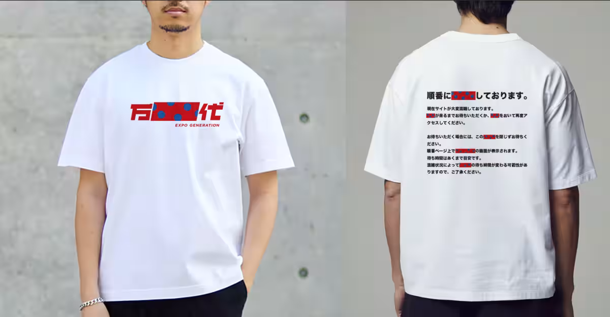 画像18