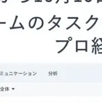 法律事務所応援キャンペーン