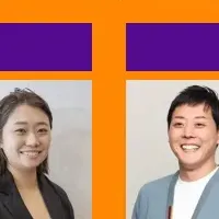 CSハロウィン交流会