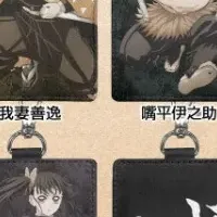 鬼滅の刃新作グッズ