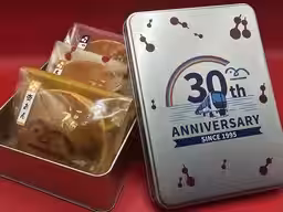 画像4