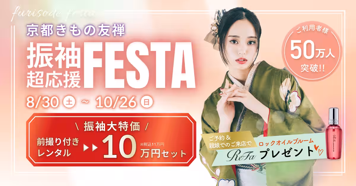 画像12