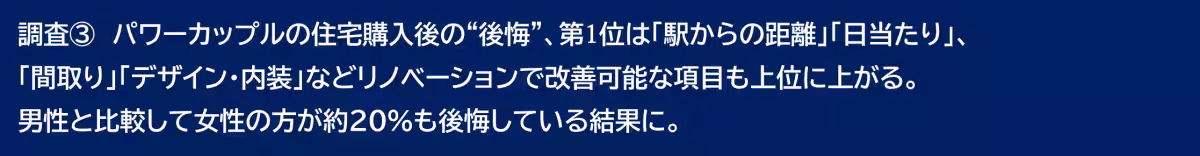 画像11